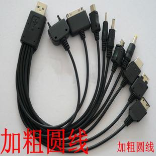 !๦USBֻһʮӿڳ