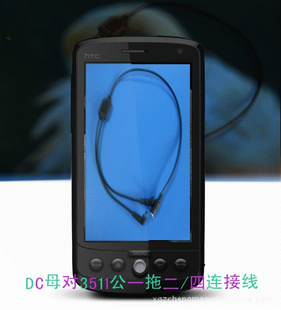 3511DCĸ3511һ϶/ͷֻ