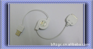 iphone3G/3GS/4G/4S/ipad2/USB