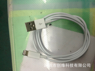 ֻƻiphone5IPHONE5