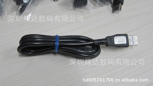 i9000i9100i9220s8300MicroUSB