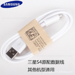 S4I9500¿Դͷֱ