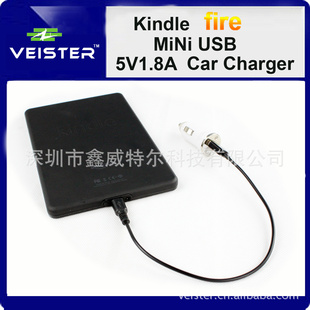 kindleKINDDAT001