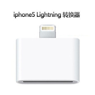 ƻ5iPhone5Lightningתiphone4תiphone5תͷ