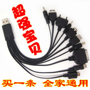 ʮһ101USB߳һʮ๦ֻܳ