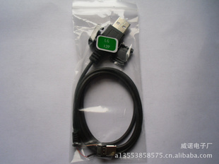USB߹ֻͨáͭ