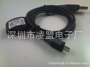 ֱCA-101ŵֻMicro5PIN