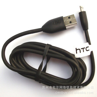 HTCG8A9191G10s510eG11G13G14G12G7