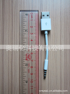 ipodshuffle35ԭװ߳ƻIPODݳ