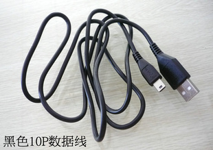 Ʒп10P߶๦USBֻ