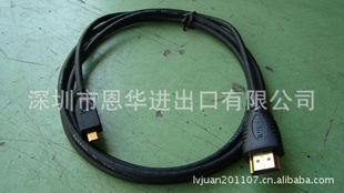 HDMIתMICROHDMI1.51.3