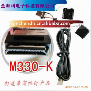ֻG600-M330USBͷ