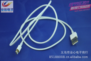 ֻiphone51:1ԭװһͷ8pinƻ