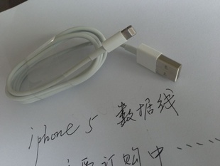 ƻiphone5ƻ58PIN޷11
