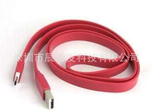 手机充电线数据线,MICRO5P宽面条数据线