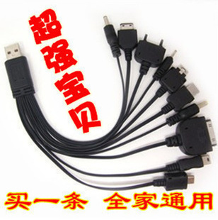 ๦USBһʮUSB߶๦USB