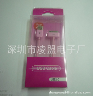 زƷ߲ƻIPhone3G4Gֻ߳