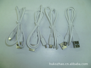 A5PINMicro5Pin