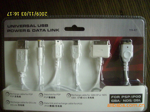 ҰһһUSB