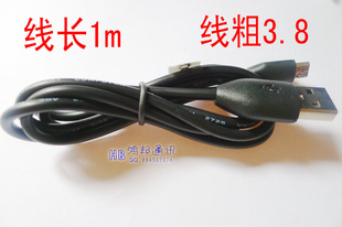 HTCMICROUSBHTCG7ֻ3.8