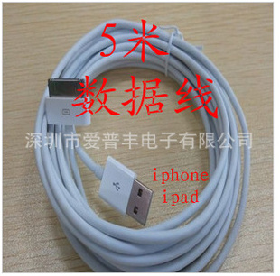 ¿5׼ӳIPADͨݳͬ