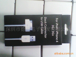 ƻֻiphoneƻֻ3G4G