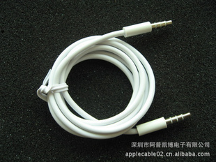 ֱipod3.5mm3.5mmƵƻAUX