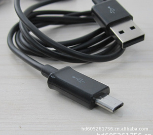 三星数据线i9100数据线黑白2i9300数据线加长接口Micro