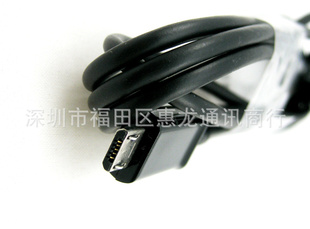 I9250I9220I9100I9300microusbECB-DUBE