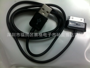 P1000SamsungGalaxyTabP1010