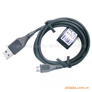 USB2.0AMicro5PinmicroUSB1
