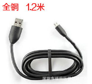 HTCСMXmicroUSB