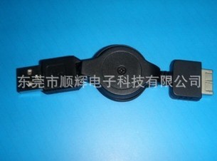 psvita