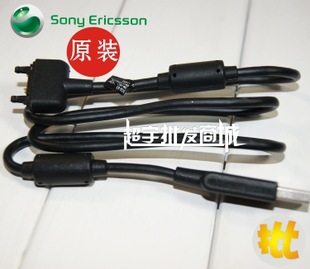 ԭװT707W20W595cW908U1iU10U100J20J10W580