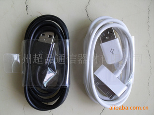 IPODIPHONE3GUSBDATACABLESֻ²Ʒ