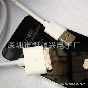iPhone44S3GS3׳USB2.0