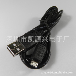 ŵ58005800XM7310CMicroUSB