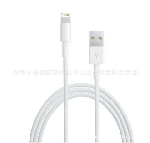 Ʒiphone5ƻlightning紫ƻ5