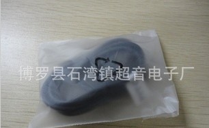 ֱHTCMicroUSBӿڴͭ8600ͷܷװ