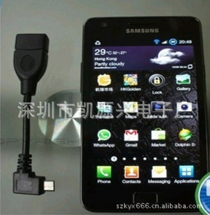 ŵ/SamsungIIi9100OTGHostAĸMicroUSB