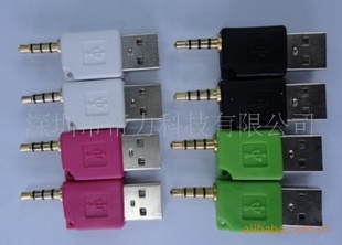 usbת3.5ƵתͷusbתͷƵתͷ