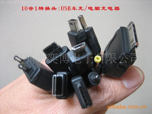 101һʮUSBֻŵǣǣմ