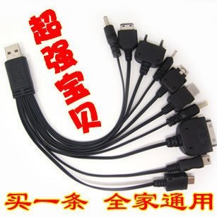 л∴ʮһ101USB߶๦ֻ
