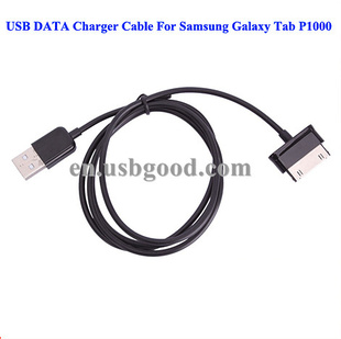 三星数据线SAMSUNGP1000充电数据线