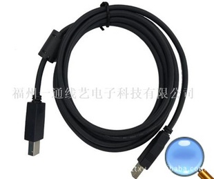 USB