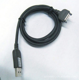 ŵN70/N72DKU-2