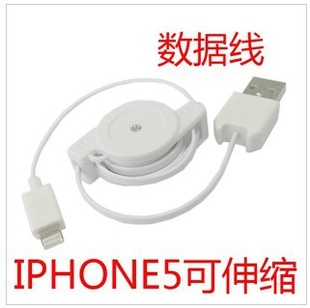 iphone5ipadminiƻ55