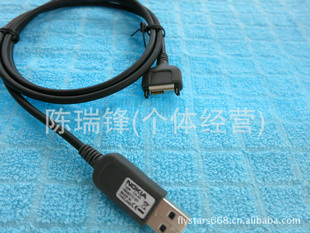 ŵCA-5362756288E65N73N93iN726230i3230ԭװ