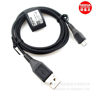 ŵN97E635800N85E715230X5N8V8CA-101