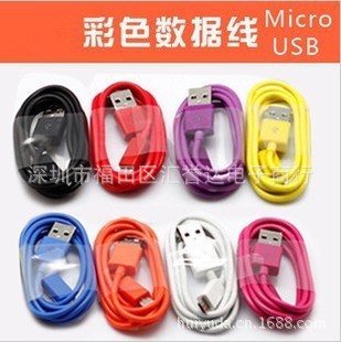 ҿMircoUSBV8,HTCͨ
